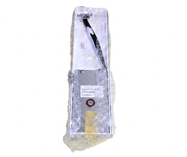 DIXIE NARCO BEV MAX 3, 4 – 3800, 5800 PRODUCT PICKER CUP ASSEMBLY